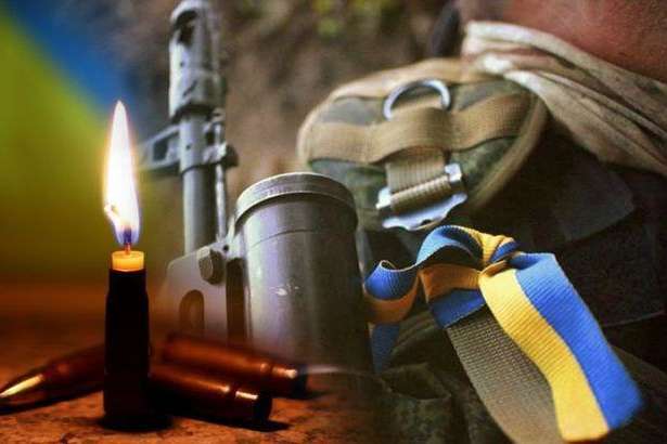 Український військовий загинув у районі Водяного