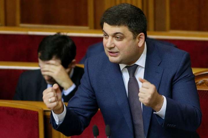 Тупик Гройсмана. Що примушує українську владу «схрещувати пальці»?