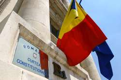 У Румунії визнано неконституційною реформу системи правосуддя