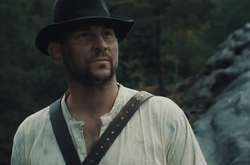 Легенда Карпат