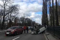 ДТП у центрі столиці