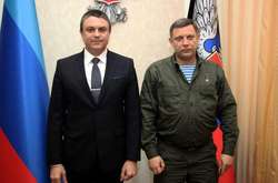 «ДНР» та «ЛНР» заявили про створення «митного союзу»