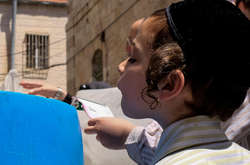 Хлопець у кіпі