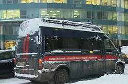 У російській столиці підстрелили колишнього банкіра 