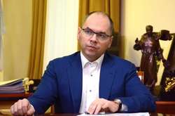  Максим Степанов  