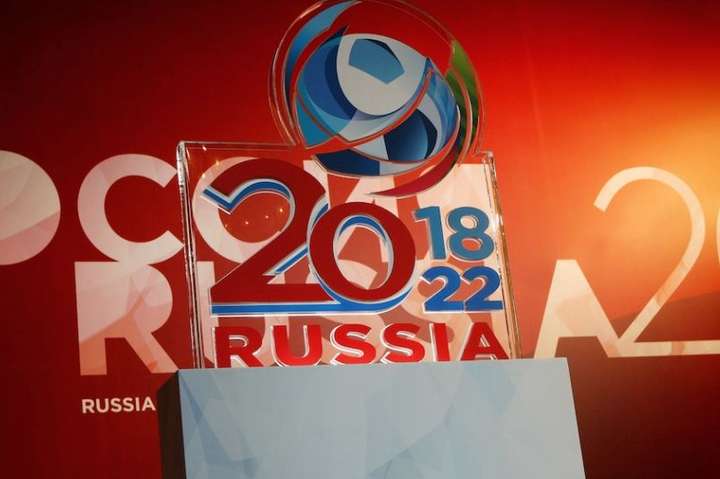 Федерація футболу України відмовила українським журналістам в акредитації на ЧС-2018