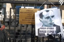 У Яценюка розкритикували польський закон щодо заборони «бандерівської ідеології» 