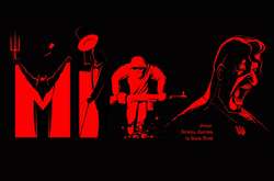 Фильм «Миф»