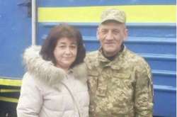 Япрослав Козак загинув 1 лютого 