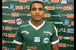 Додо Феррейра