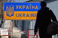 Міграційна служба розповіла, скільки біженців прихистила Україна 