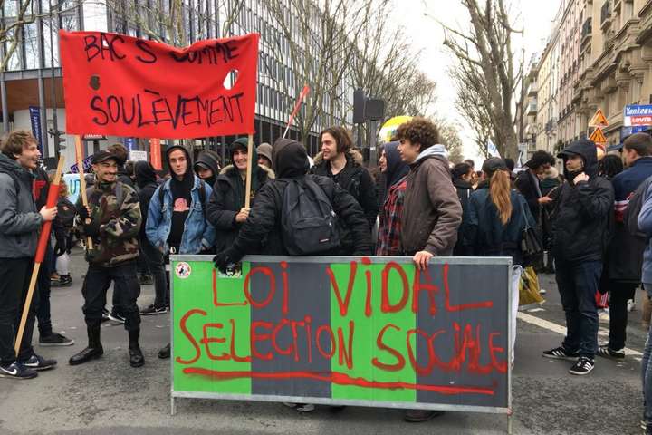У Франції протестують проти освітньої реформи