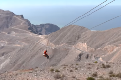  Во время путешествия &laquo;зиплайном&raquo; туристы смогут осмотреть каньоны и ущелья 