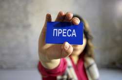 До суду направлено справу щодо охоронця Медведчука, який побив журналістів