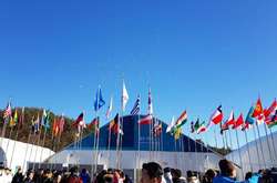 У Пхьончхані урочисто відкрили олімпійське селище (відео)