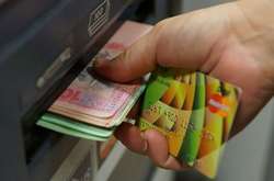 Розенко анонсував чергове підвищення мінімалки у 2018 році