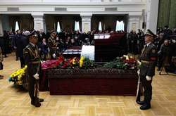 Прощання з Леонідом Каденюком