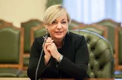 Рада поки що не планує звільняти Гонтареву