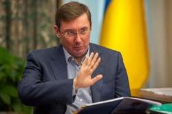 Екс-заступника голови «Нафтогазу» Корнійчука оголосили у розшук