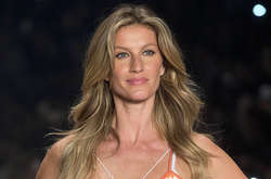 Жизель Бундхен