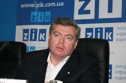 Экс-замглавы «Нафтогаза» Корнейчука объявили в розыск