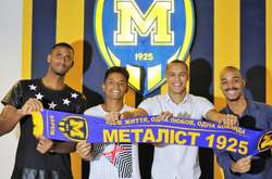 Фото: ФК Металіст 1925