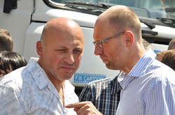 Олександр Ксенжук і Арсеній Яценюк