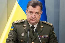 Полторак обговорив з главою Пентагону передачу зброї для ЗСУ