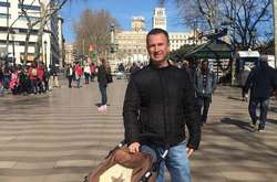 Іспанія передала США російського хакера