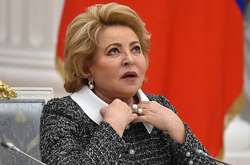 У Росії запропонували створити «міністерство самотності»