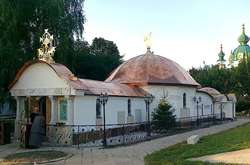 Споруда Московської церкви біля фундаменту Десятинної церкви