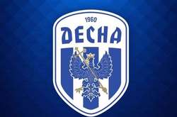 «Десна» відправилася на зимовий збір до Туреччини