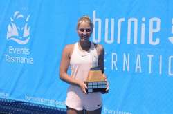 Марта Костюк. Фото: btu.org.ua