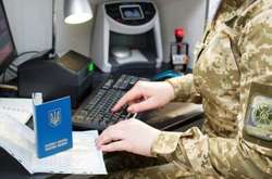 Прикордонники виявили за місяць понад 440 підроблених документів