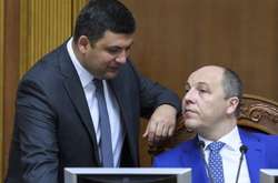 Парубій і Гройсман презентували пріоритети нової сесії Ради