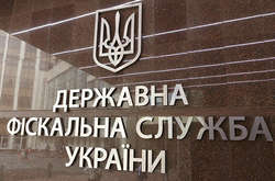 Киян закликають вчасно подавати дані про зміну місця проживання чи прізвища