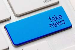 У Франції підготували закон щодо протидії фейковим новинам