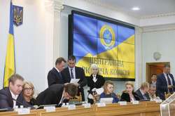 У Раді досі немає подання президента на новий склад ЦВК