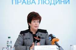 Виклики та пріоритети в діяльності Офісу Омбудсмана, 2018-2020 (прес-конференція)