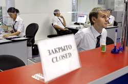 США заявили про скорочення видачі віз росіянам