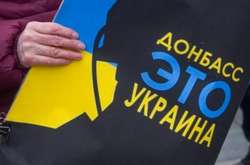 Нардепи розблокували підписання законопроекту про реінтеграцію Донбасу