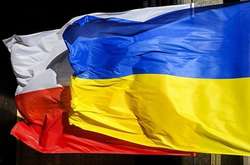 Рада приняла заявление относительно «антибандеровского закона»