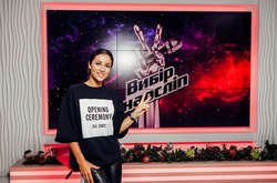 Злата Огневич