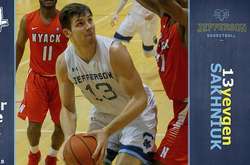 Євген Сахнюк