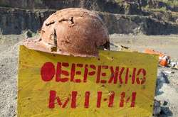 Світлина з відкритих джерел