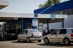 ЄС допоможе модернізувати інфраструктуру на кордоні між Україною та Молдовою