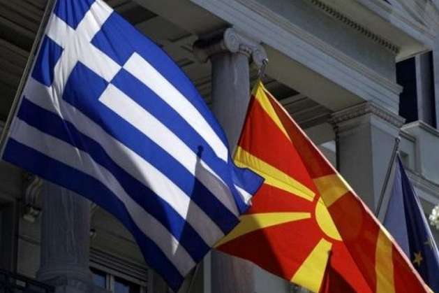 Македонія висловила готовність змінити назву країни заради примирення з Грецією