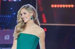 Катя Осадчая