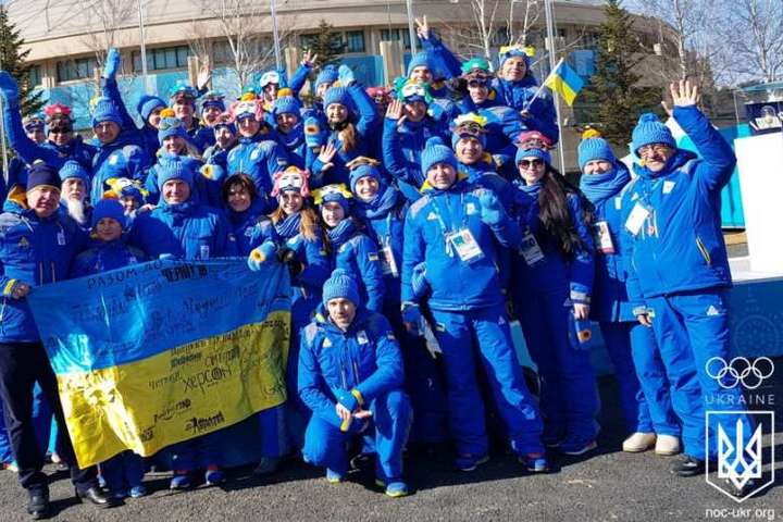 В Олімпійському селищі Пхьончхана урочисто піднято Державний прапор України (фото)