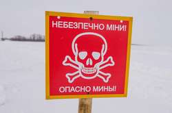 На Донбассе трое детей пострадали при взрыве 